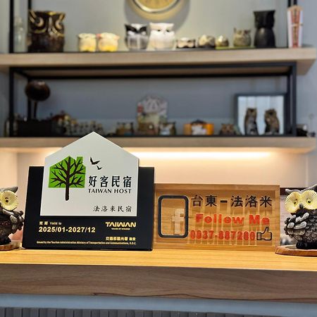 Follow Me B&B Taitung Екстер'єр фото