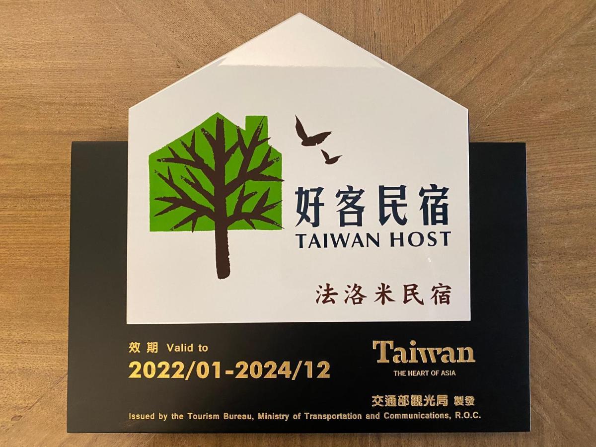 Follow Me B&B Taitung Екстер'єр фото